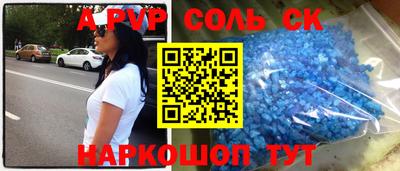 герыч Усть-Илимск