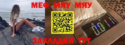 прущий лед Усть-Джегута