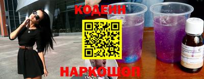 герыч Усть-Илимск
