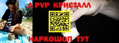 прущий лед Усть-Джегута
