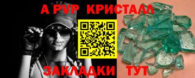 ECSTASY Чапаевск