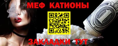 герыч Усть-Илимск