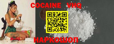 марки lsd Уссурийск