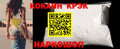 герыч Усть-Илимск