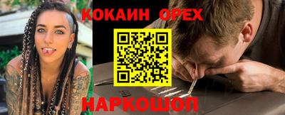экстази Чебоксары