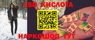 экстази Чебоксары