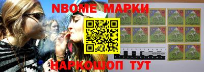 экстази Чебоксары