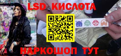 ECSTASY Чапаевск