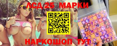 прущий лед Усть-Джегута