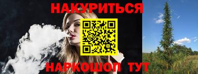 ECSTASY Чапаевск