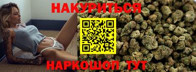 COCAINE Чебаркуль