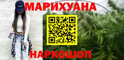 прущий лед Усть-Джегута