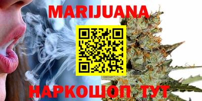 ECSTASY Чапаевск