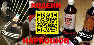 прущий лед Усть-Джегута