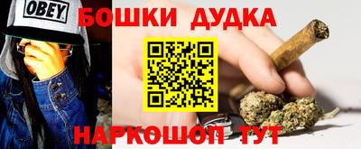 ECSTASY Чапаевск