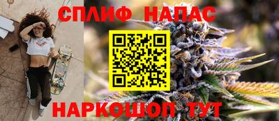 прущий лед Усть-Джегута