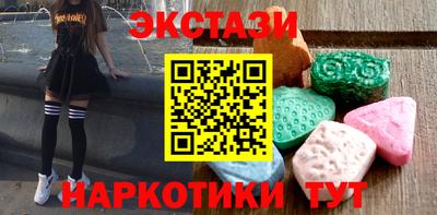 марки lsd Уссурийск