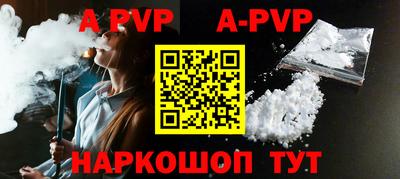герыч Усть-Илимск