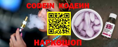 COCAINE Чебаркуль