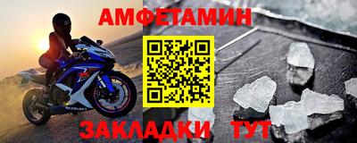 экстази Чебоксары