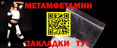 экстази Чебоксары