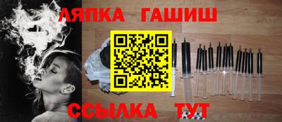 экстази Чебоксары