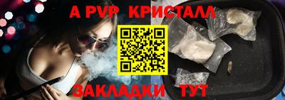 марки lsd Уссурийск