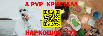 ECSTASY Чапаевск