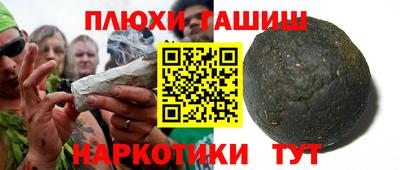 ECSTASY Чапаевск