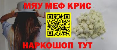 экстази Чебоксары