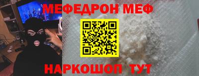 марки lsd Уссурийск