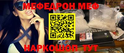 марки lsd Уссурийск